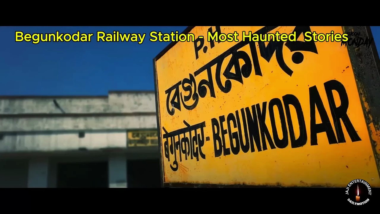Begunkodar Railway Station - Most Haunted  Stories