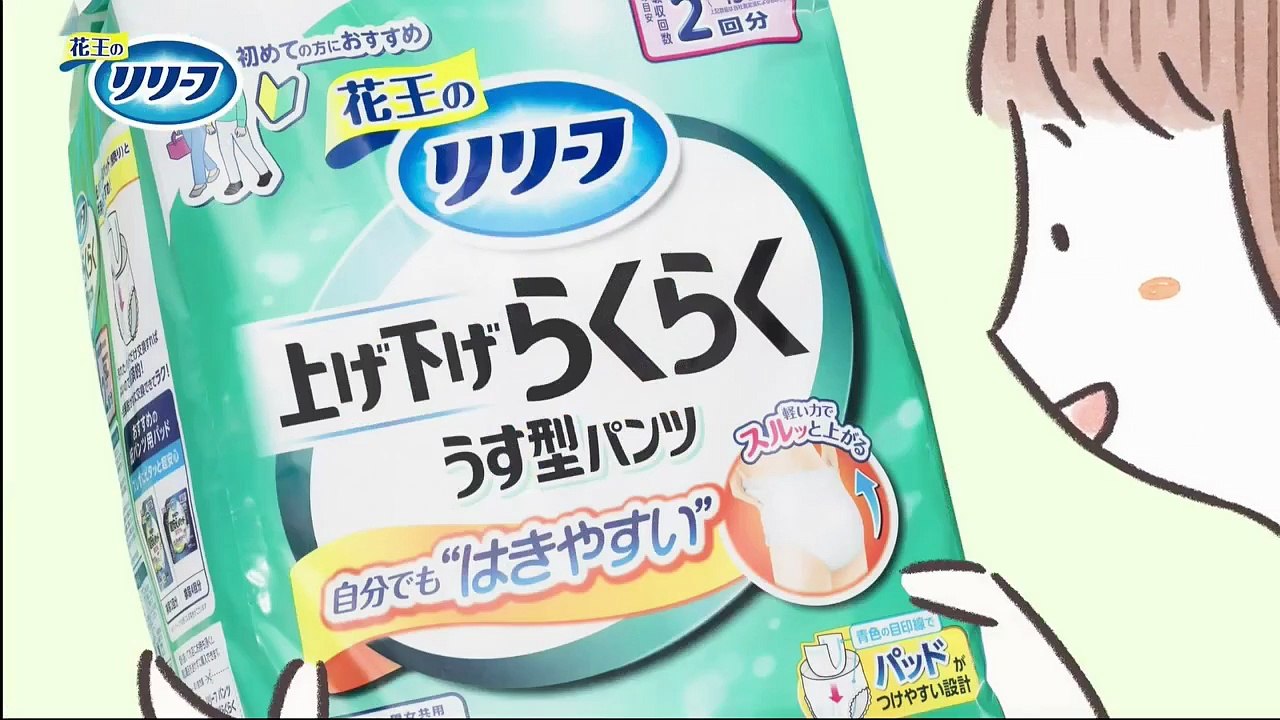 サスペンス名作選 刑事鬼貫八郎１４ 表と裏