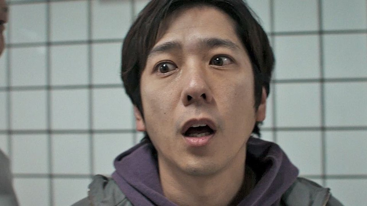 Exit 8 Bande-annonce VF