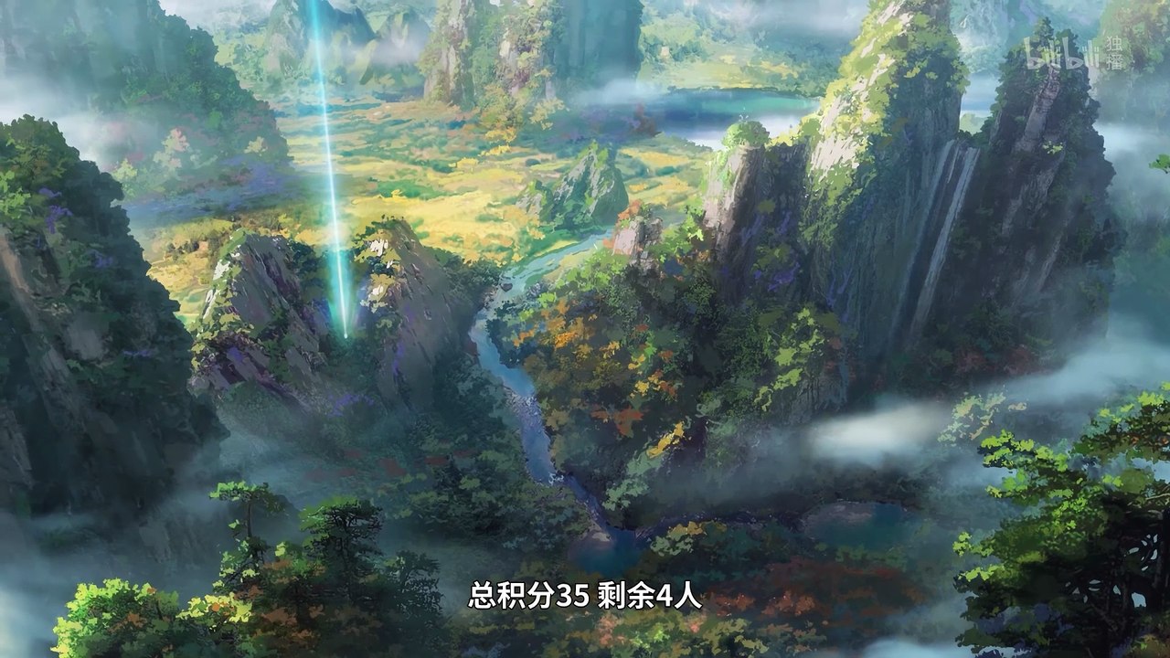 The All-devouring Whale Episode 08