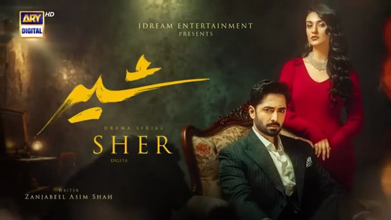 Sher Ep 8 Pakistani drama