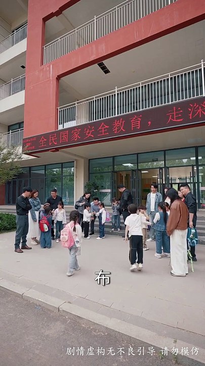 Don't Run Away, My Little Dragon Baby 🐉