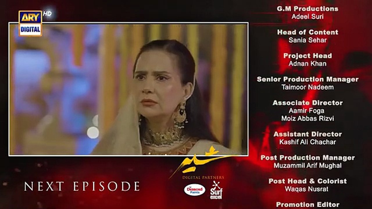 Sher Episode 9  Teaser - 12th June 2025 - ARY Digital Drama