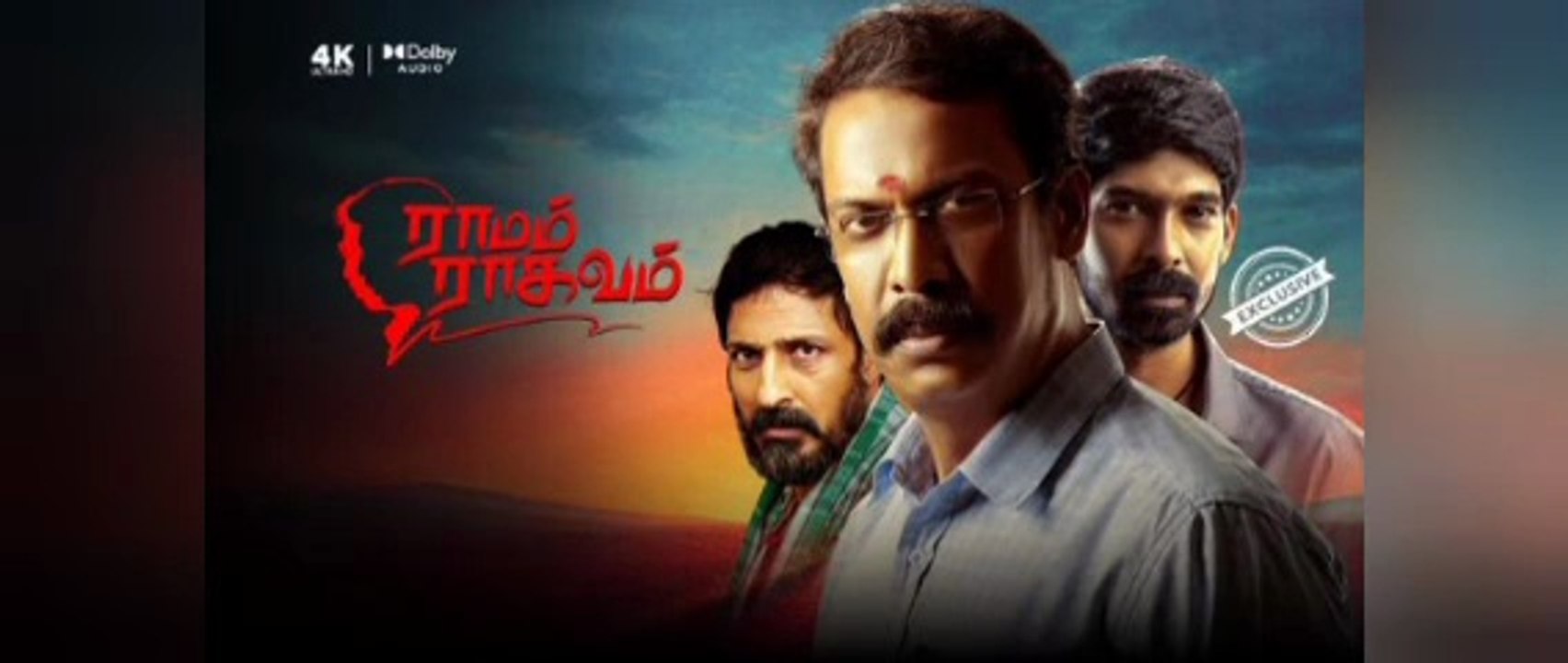 Ramam.Raghavam.2025 Full Movie