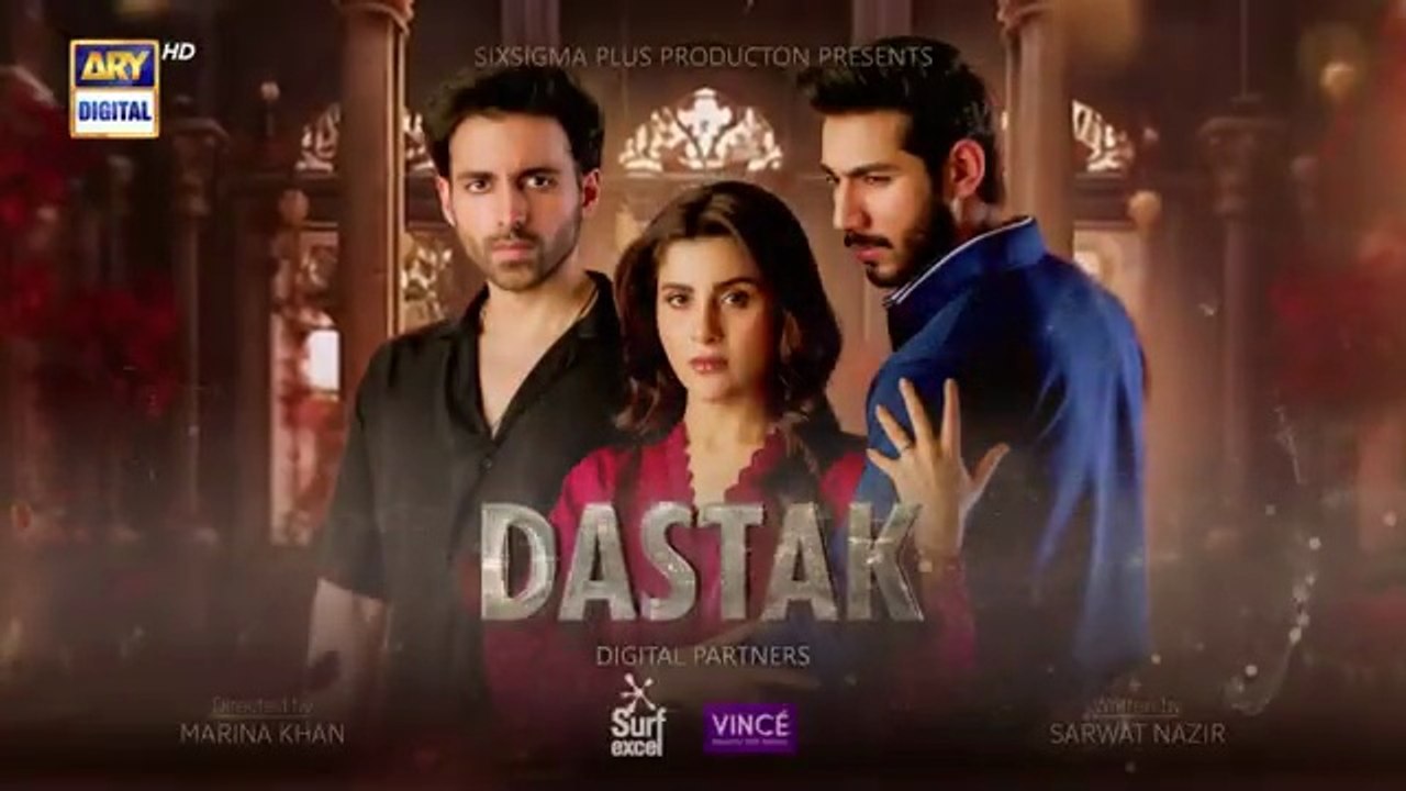 Dastak Ep 36 Pakistani drama