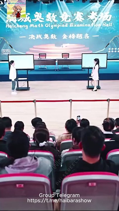 Return Of The Genius Girl