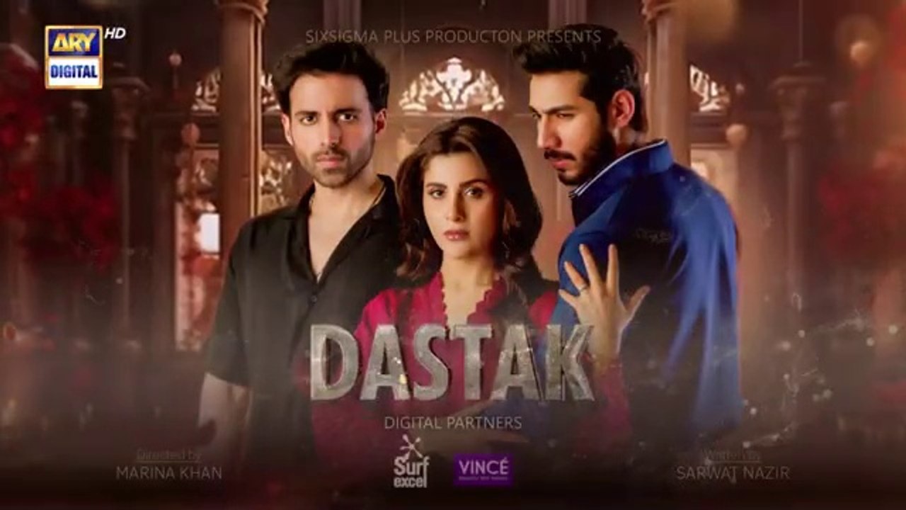 Dastak Ep 38 Pakistani drama