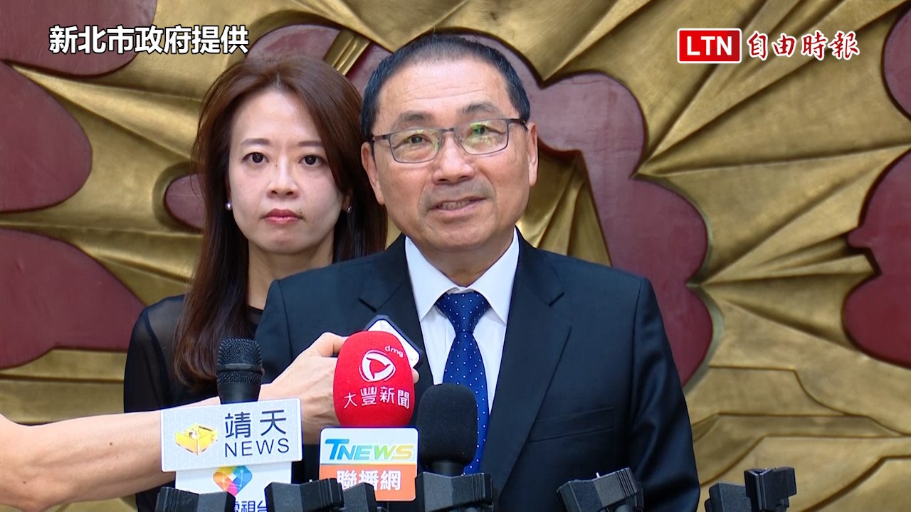 新北議員批用公務車混黨務 侯友宜：不要雙重標準（新北市政府提供）