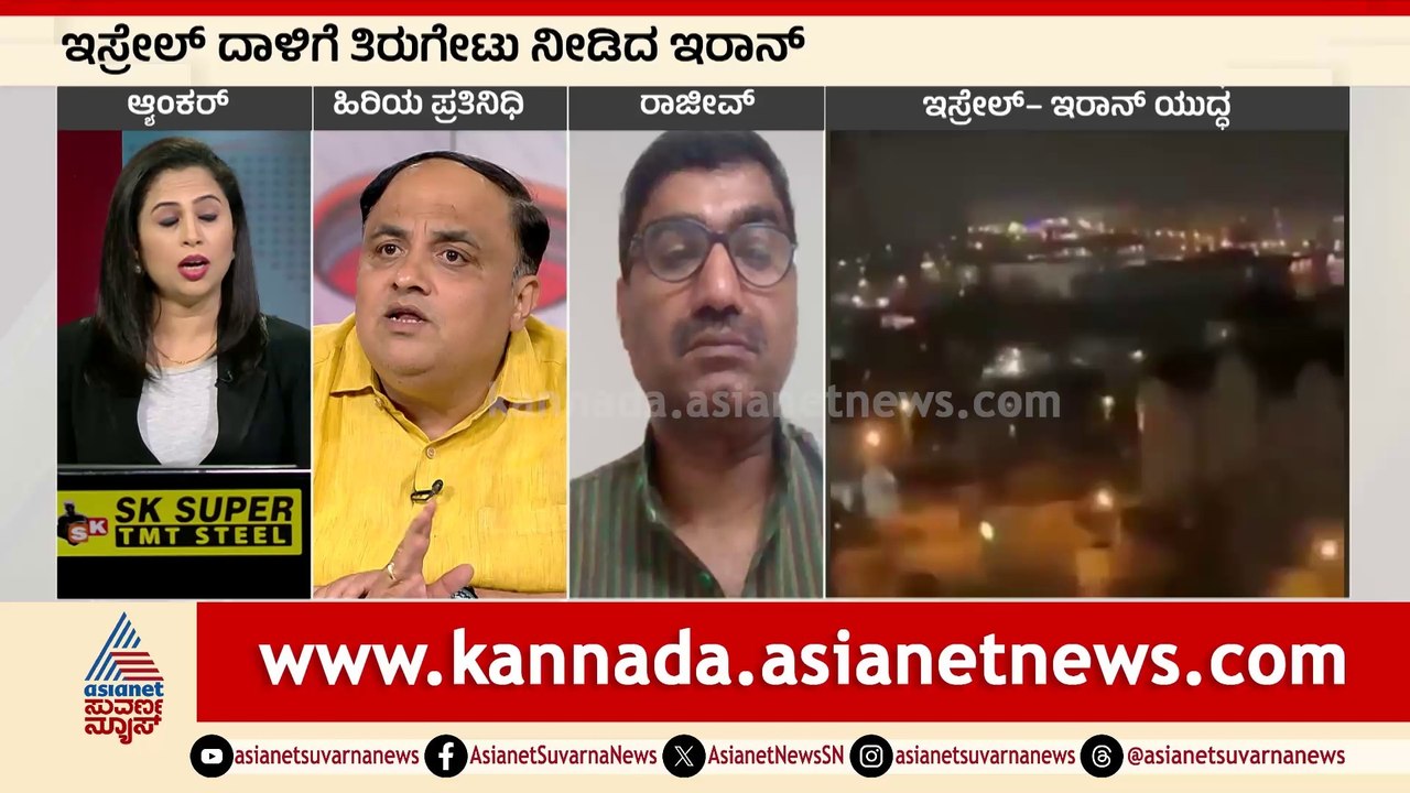 Wing commander Rajeev discussion