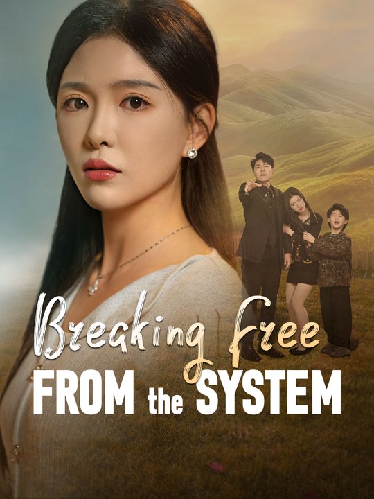 breaking free from the system #shortfilms