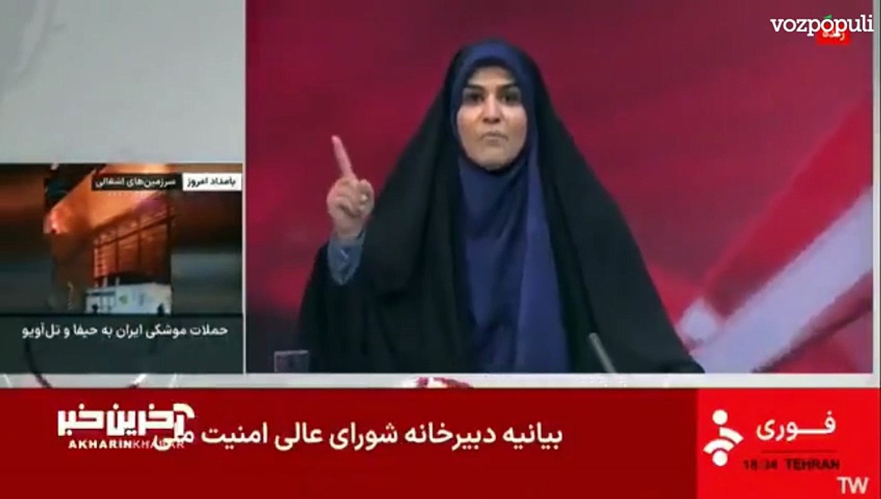 Israel bombardea la televisión pública iraní mientras emitía en directo