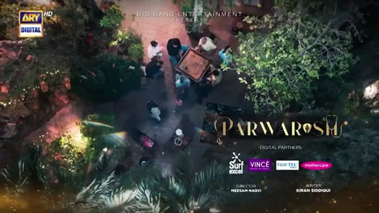 Parwarish Episode 20 _ Aina Asif _ Samar Jafri _ 16 June 2025 _ ARY Digital Drama