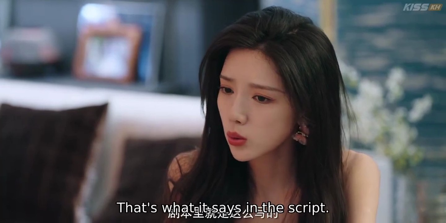 I'm Nobody (2025) Episode 15 ENG SUB