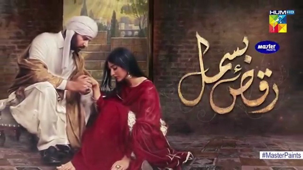 Raqs-e-Bismil _ Episode 15