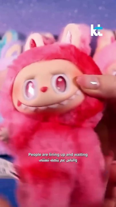 LaBubu - The Newest Fashion Trend or Fail?