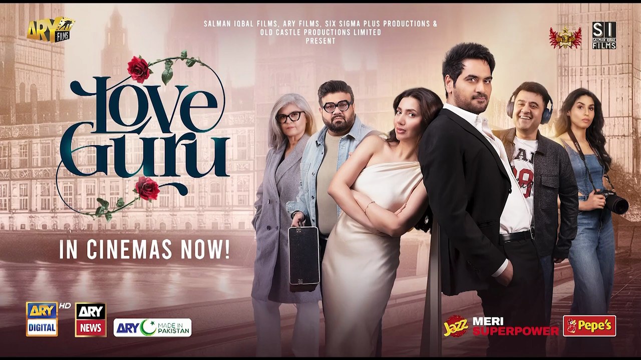 Parwarish Episode 21   Aina Asif   Samar Jafri   17 June 2025   ARY Digital Drama