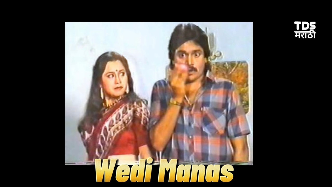 Laxmikant Berde wife Exposed!