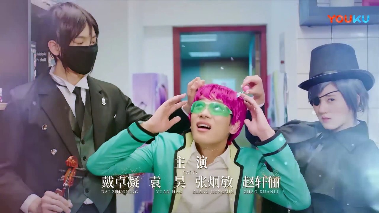 [I Hear You] EP07 ｜ Forced to Move in with My Fake Musician Boyfriend ｜ Zhao Lusi⧸Wang Yilun ｜ YOUKU