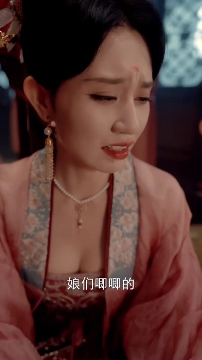 #擦边剧 《重生成古代皇帝，扑倒淫荡小妈太后，玩性感美女西域公主-上》（全集）#露骨 #挑逗 #诱惑 #无下限 #擦边 #性感 #低俗 #大陸全網下架 #擦邊 #獸血沸騰短劇 #短剧 #华语影视剧 #爽剧 #超级好看的擦边剧