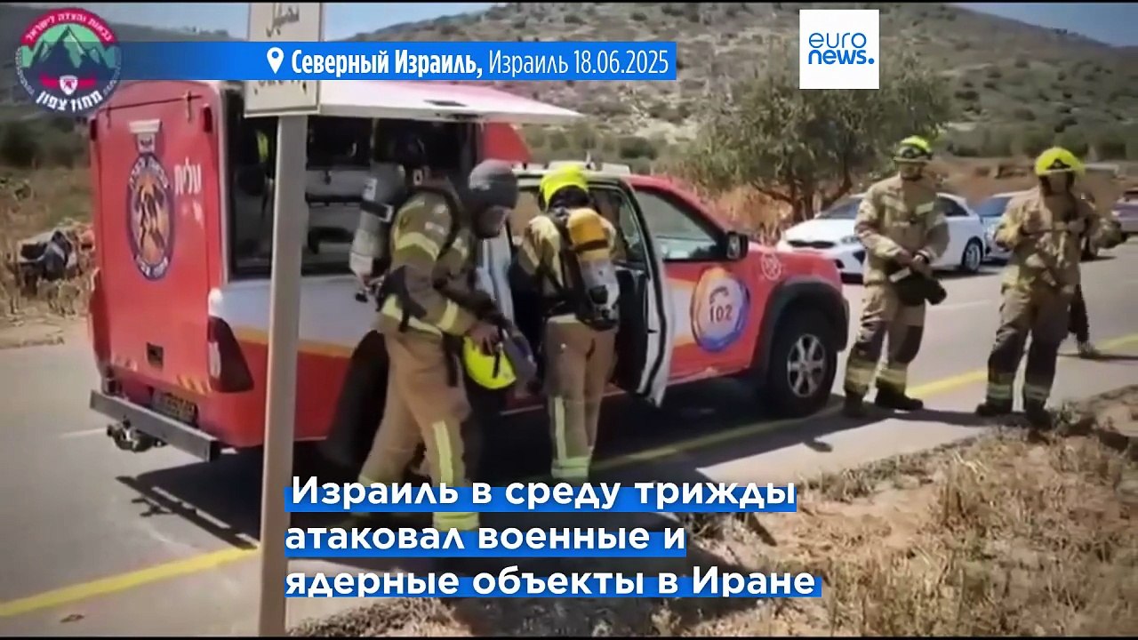 Хаменеи: "Втягивание Америки  в конфликт пойдёт ей во вред"