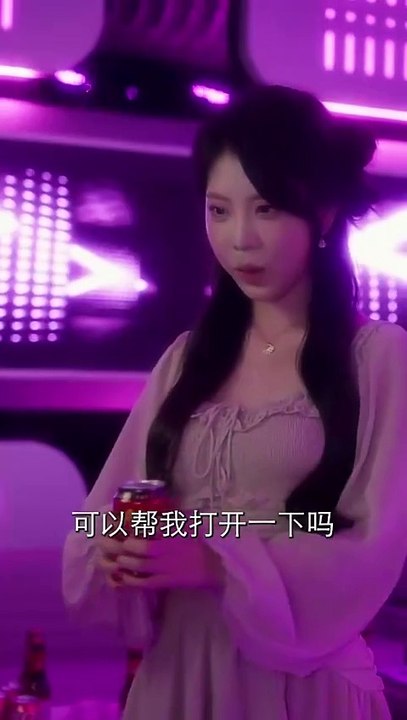 愿得一人心白首不相离 - 2 | Eng Subs