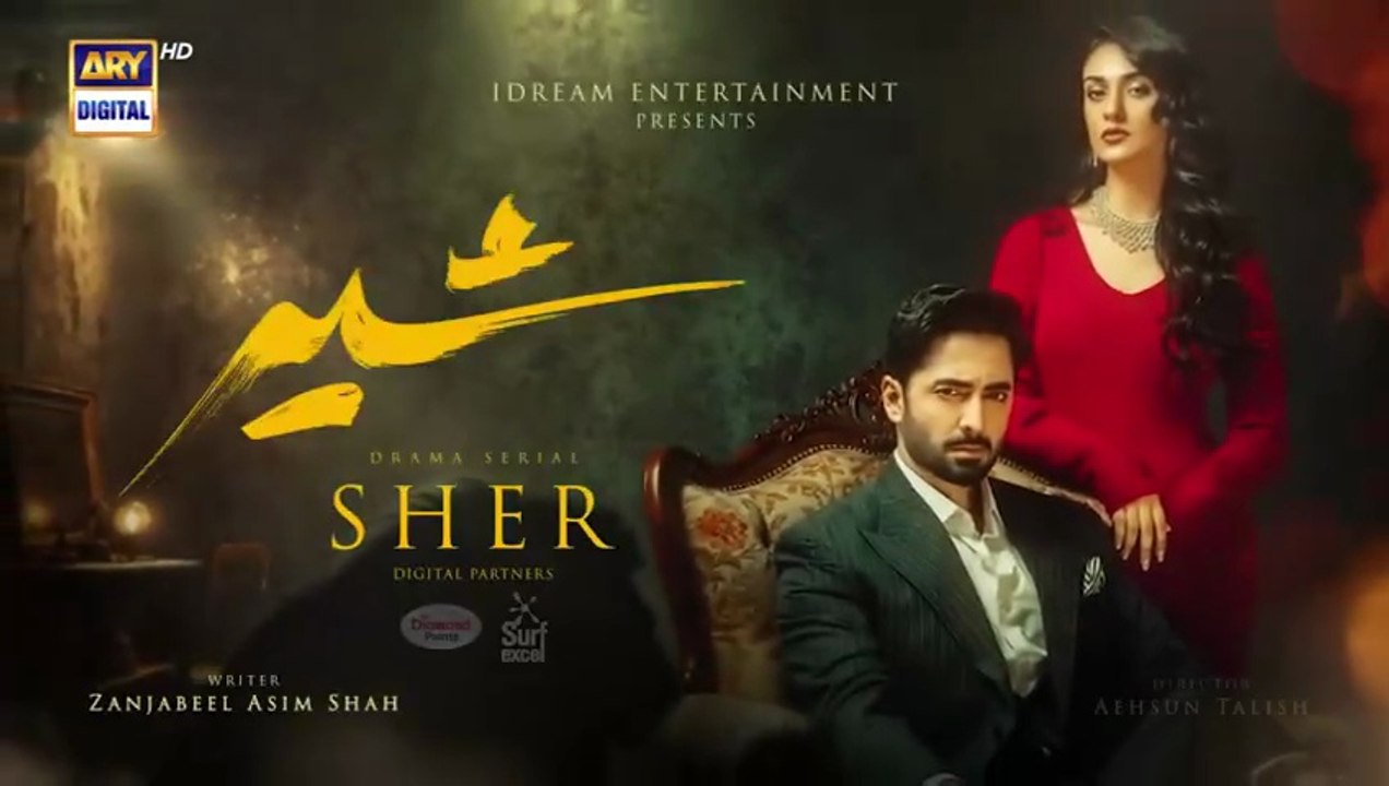 SHER EP 10 Pakistani drama