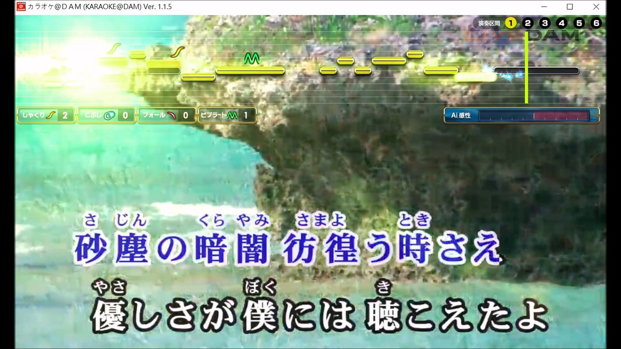 【女性キーで カラオケ 歌ってみた】 四ノ宮那月(CV. 谷山紀章) サザンクロスの恋唄 【coverd by 幻陵】