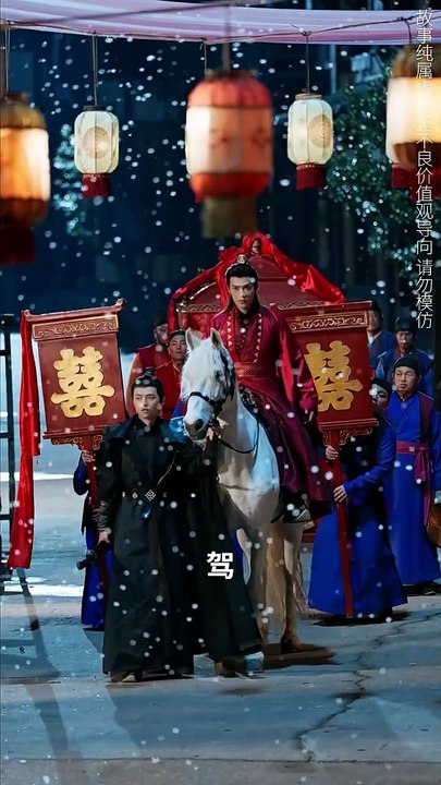 【热门短剧】 姚宇晨 《桃花鞍前挽离情》 (上)