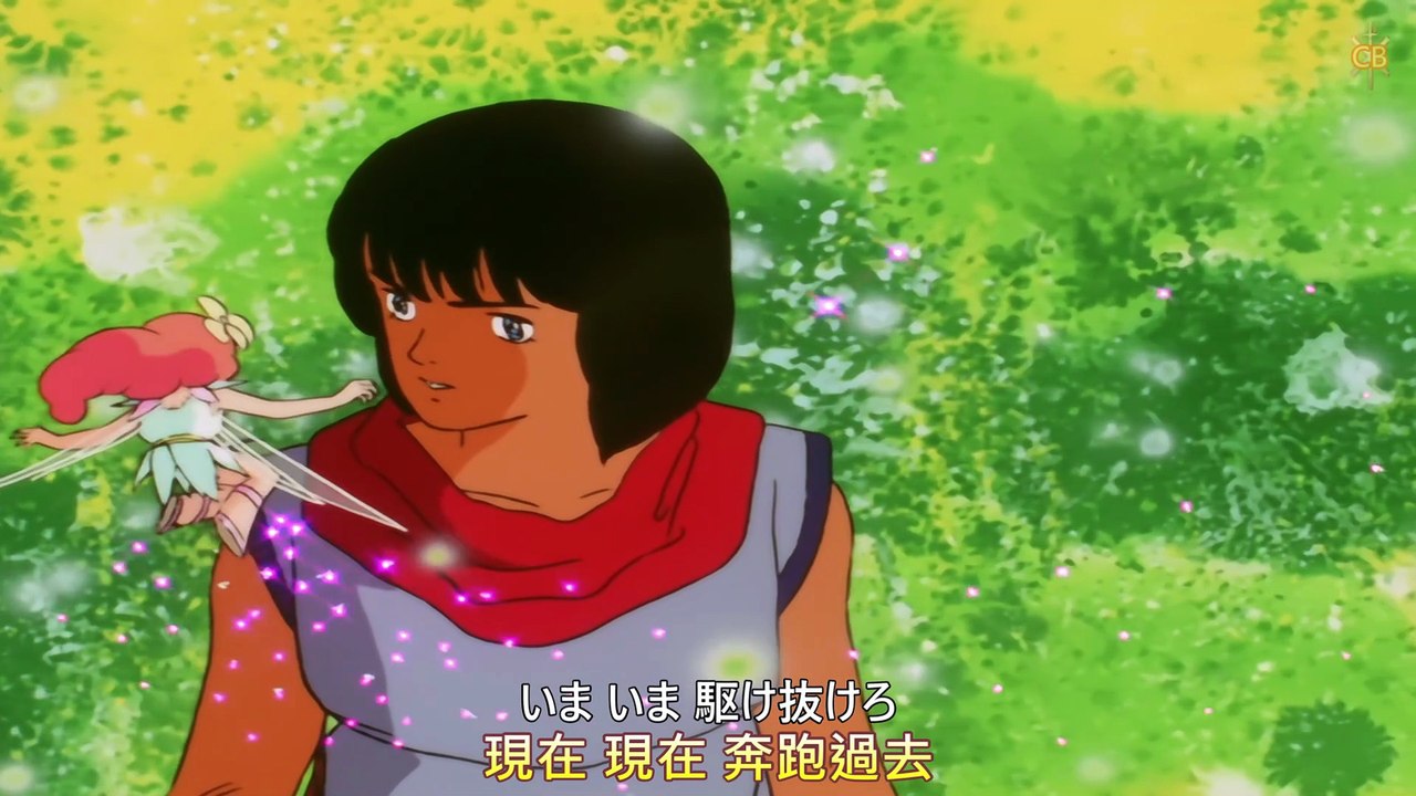 AMTV 重戰機艾爾蓋姆 BD OP1 エルガイム-Time for L-GAIM- 1080