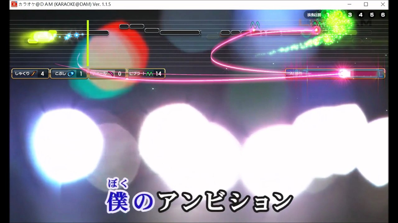 【女性キーで カラオケ 歌ってみた】 四ノ宮那月(CV. 谷山紀章) Top Star Revolution 【coverd by 幻陵】