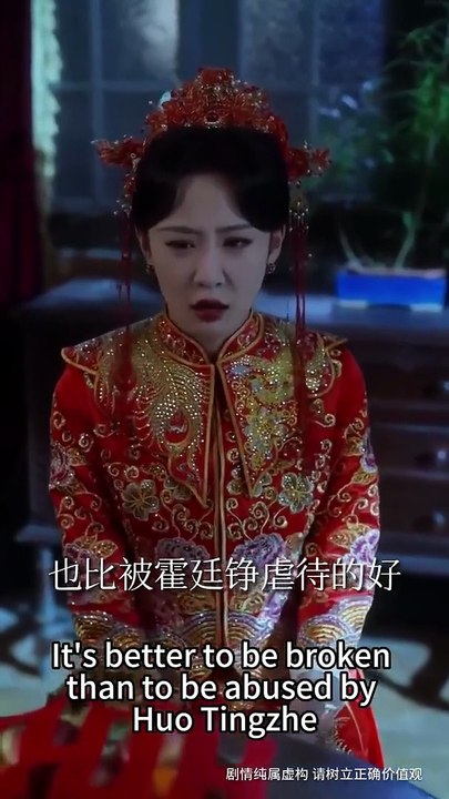 Trapped in a Novel Married to a Warlord part 1