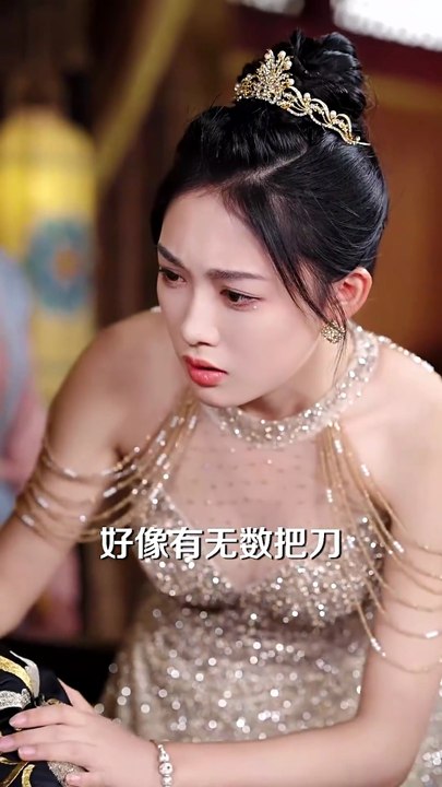 肥妻皇后不好惹 | Eng Subs