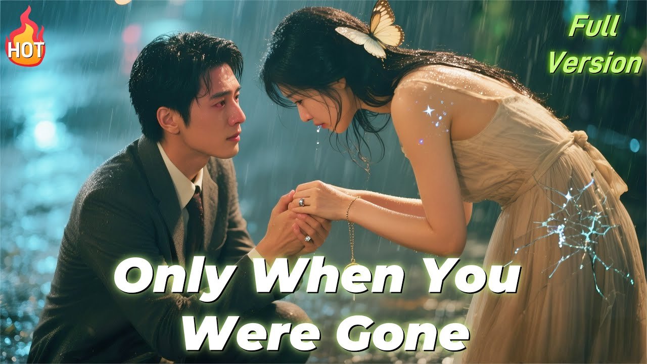 ONLY WHEN YOU WERE GONE