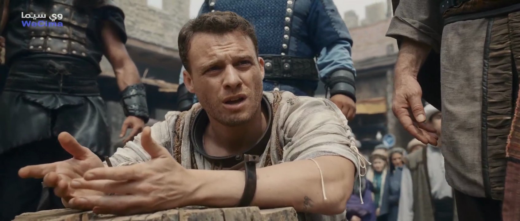 فيلم المدلل التركي مترجم - فيلم Simarik 2024 مترجم