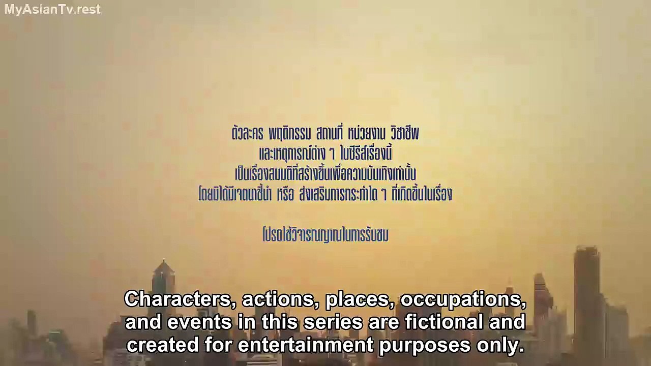 Leap Day (2025) Episode 12 English Sub