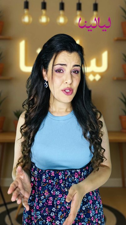 مجموعة Norma Kamali ريزورت 2026