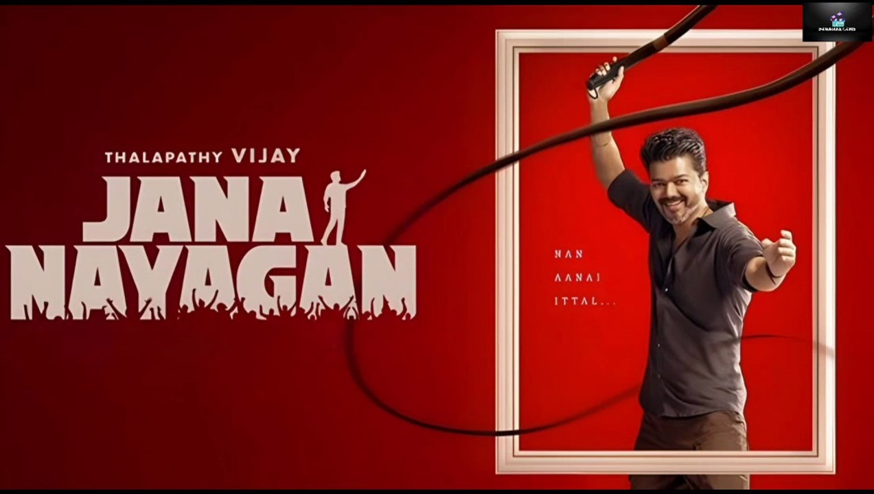 Jana Nayagan 2025 Hindi Movie