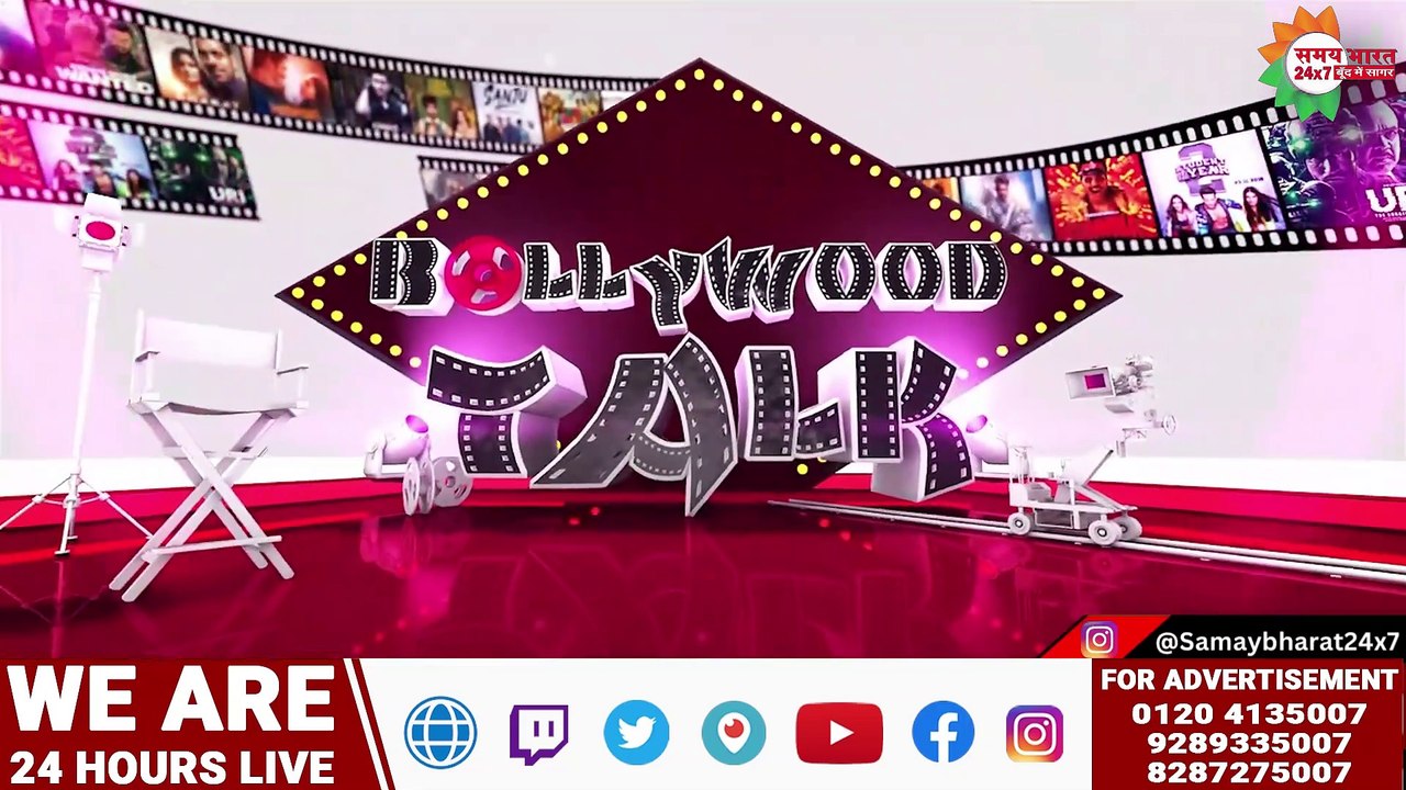 बिछड़ने-टूटने और खुद को जोड़ने की अनसुनी दास्तान लेकर आए अभिषेक बच्चन रिलीज हुआ "कालिधर लापता" का ट्रेलर