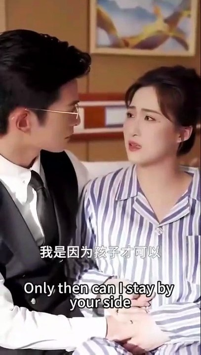 The Wind doesn’t belong to the Sea [Full]