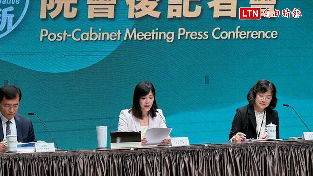 軍人加薪案不覆議？ 行政院26日院會未處理（翻攝自行政院YT）