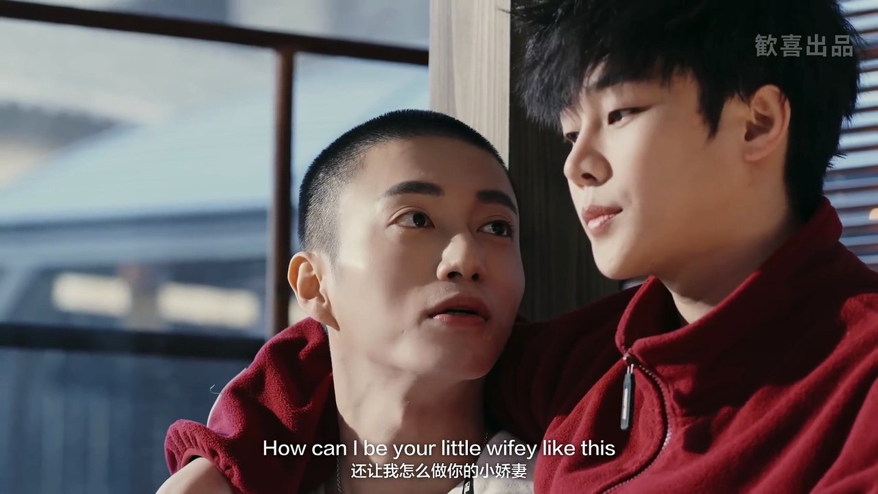 A Sketchy Job (2025)