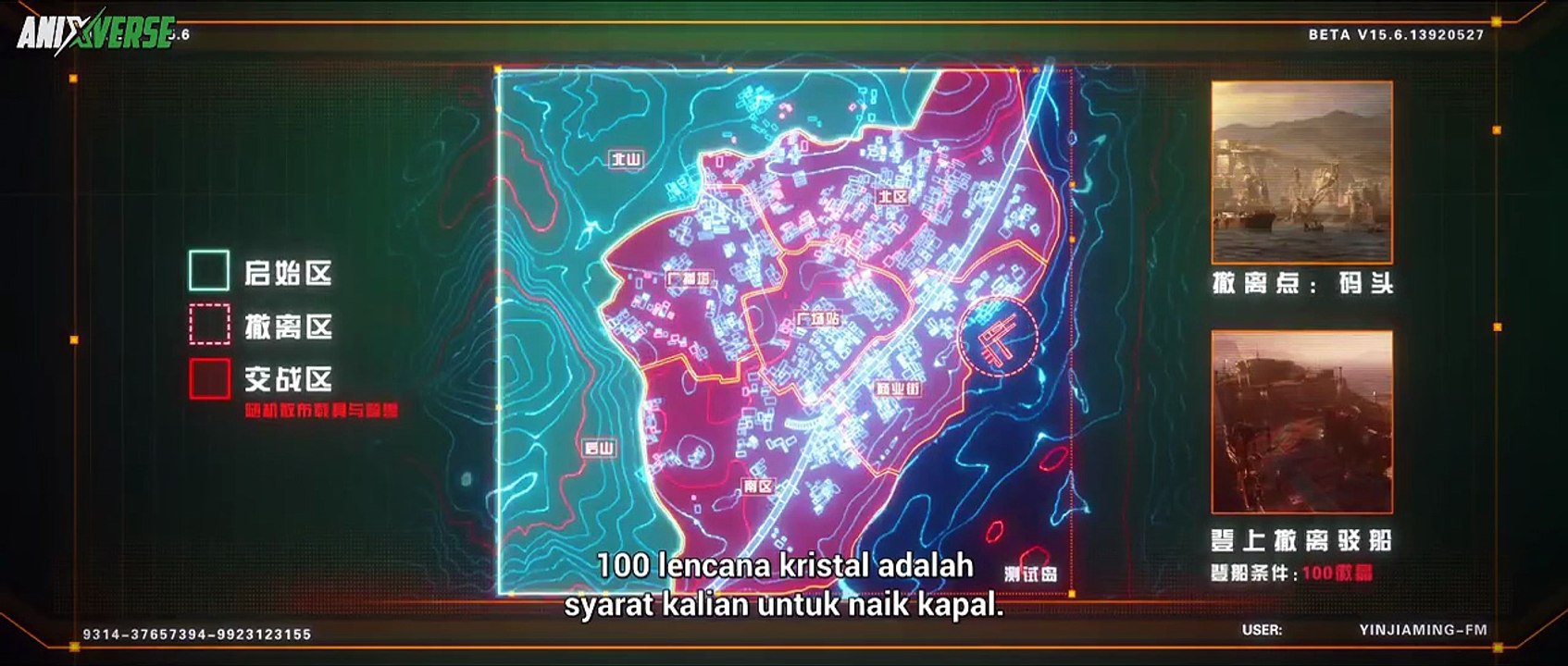 Yujin Xingzhe_Episode 5