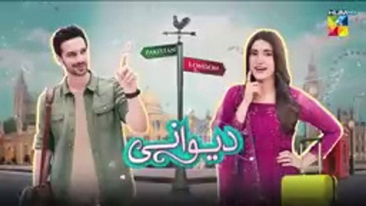 Deewani  _  Pakistani Telefilm