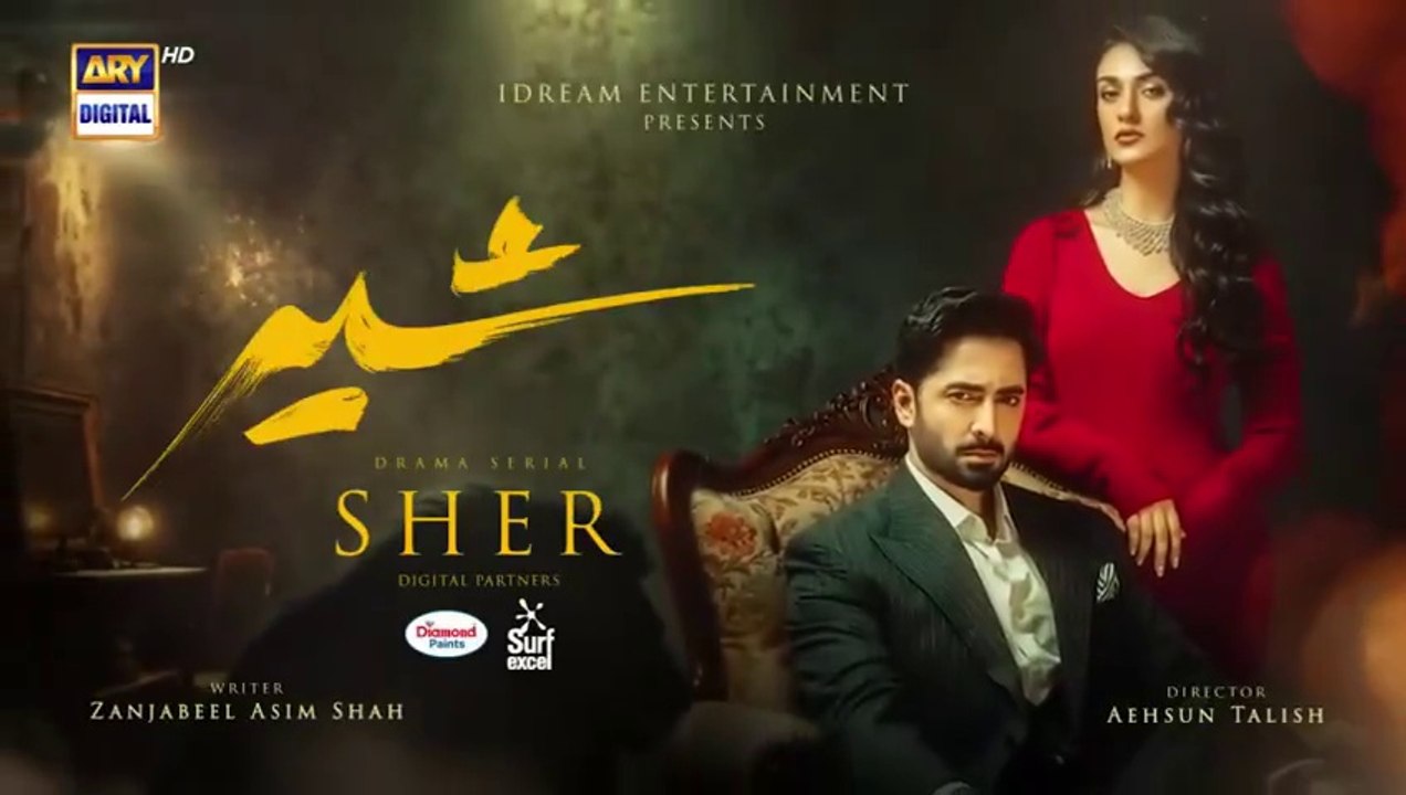 Sher Ep 12 [Eng Sub] Presented by Drama Junction