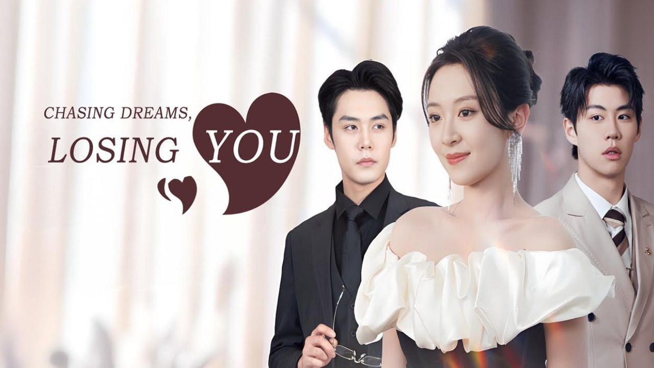 Chasing Dreams, Losing You Zshort - loambition