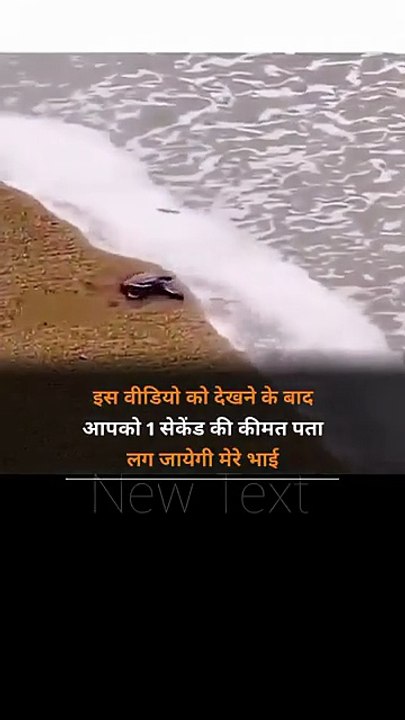 #motivation #heavenlbsnaa #upsc