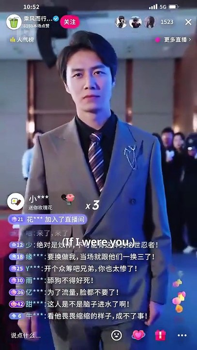 Never Too Late To Revenge - Full