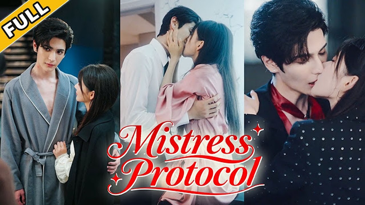 MISTRESS PROTOCOL