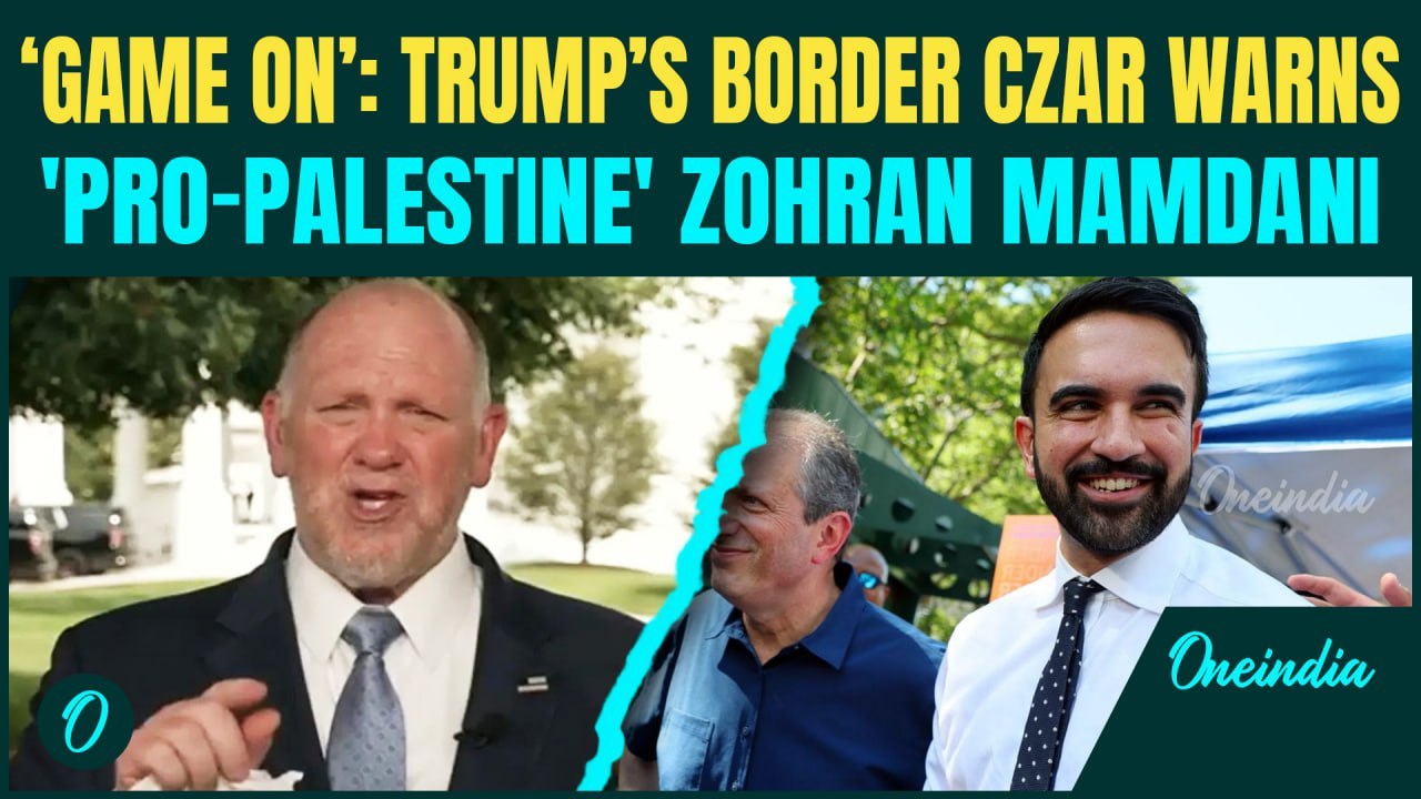 US News| Zohran Mamdani’s NYC Primary Win Sparks Political Row; Trump Allies Vow Federal Action