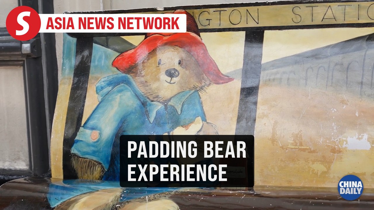 China Daily | Padding bear experience in London